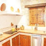 Virgen De La Cabeza Rural House Casa de Férias